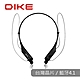 【DIKE】 DEB401 頸掛式 藍牙耳機 product thumbnail 1