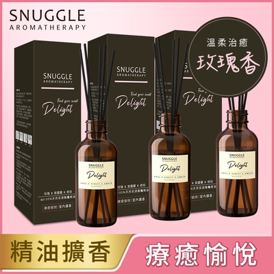 Snuggle 熊寶貝精油香氛室內擴香-三入組(多款可選)- 療癒愉悅(玫瑰香)