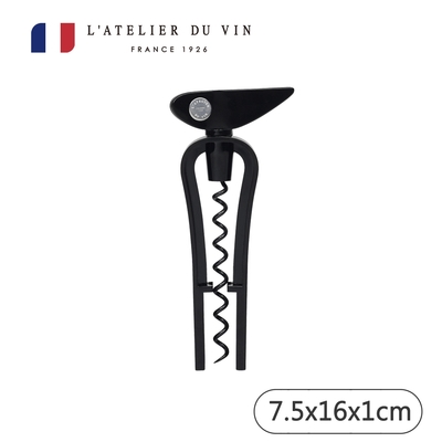 【L’Atelier du Vin】Chic Monsieur造型先生時尚開瓶器-黑色