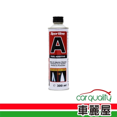 【Sportline】汽油精Sportline A劑300ml奈米燃油強化 紅(車麗屋)