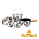 韓國Bell'Rock S9 複合金不鏽鋼戶外炊具10件組 20cm (附收納袋) 經典2-3人露營套鍋組 手把可拆平底不沾鍋 不鏽鋼套鍋餐具組 product thumbnail 1