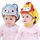 colorland 寶寶防摔保護帽 嬰兒學步防撞帽兒童安全頭盔護頭帽 product thumbnail 1