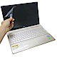 EZstick HP Pavilion 15-cs00xxTX 專用 螢幕保護貼 product thumbnail 1