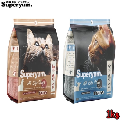 Superyum 極致美味 海陸總匯凍乾 貓飼料 1kg X 1包