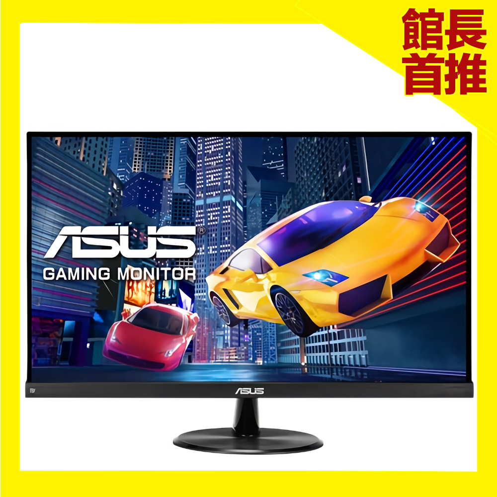 ASUS VP248QG 24型 極速電競螢幕24型螢幕