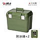 日本JEJ 日本製手提肩揹兩用保冷冰桶-25L (送冰磚2入)-多色可選 product thumbnail 10