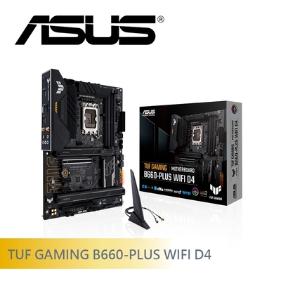 華碩TUF GAMING B660-PLUS WIFI D4 主機板| 華碩主機板(INTEL腳