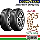 【GOODYEAR固特異】輪胎固特異ADP2-2056515吋 _四入組_205/65/15(車麗屋) product thumbnail 1