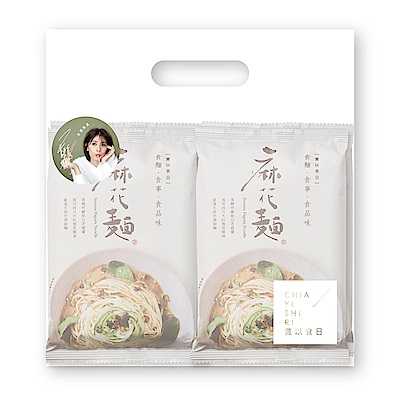 (活動)賈以食日 麻花麵(4入1袋)