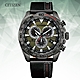 CITIZEN 星辰 PROMASTER 光動能 電波對時 碼錶計時腕錶-44.6mm CB5037-17X 牛皮錶帶 product thumbnail 1