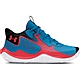 【UNDER ARMOUR】男女同款  JET '23 籃球鞋 運動鞋_3026634-401 product thumbnail 1