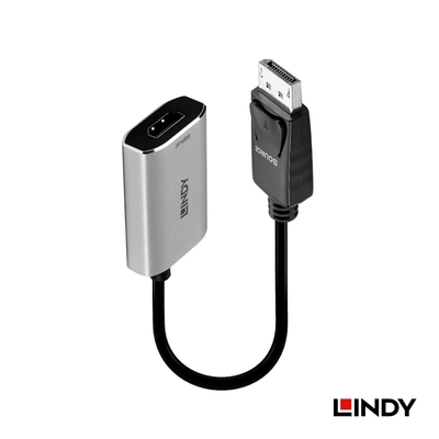 LINDY 林帝 主動式 DisplayPort1.4 to HDMI2.1 8K HDR 轉接器 (41094)