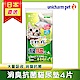 日本Unicharm消臭大師 一周間消臭抗菌貓尿墊 4片 product thumbnail 2