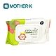 MOTHER-K 韓國 自然純淨嬰幼兒濕紙巾-多功能清潔款40抽 product thumbnail 1