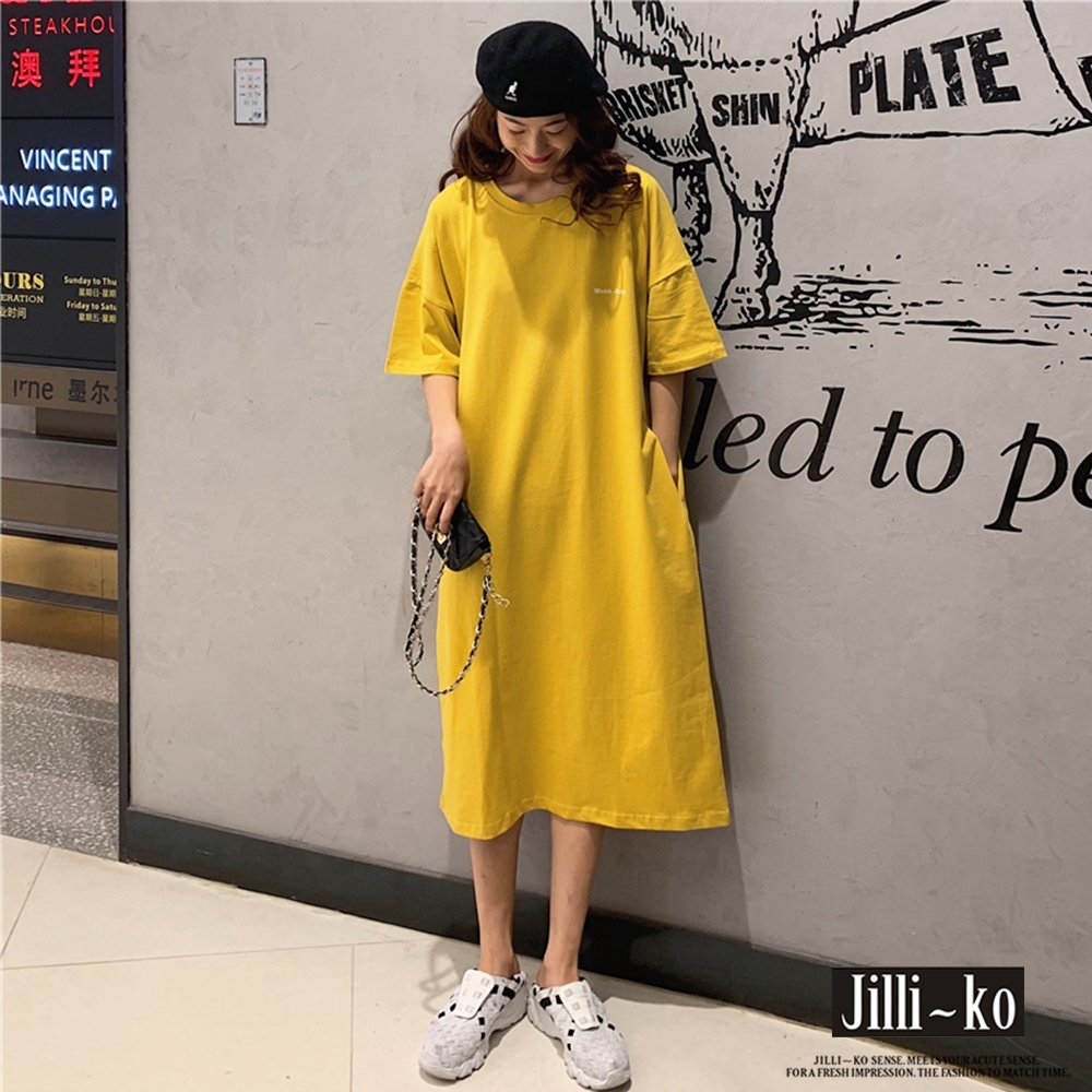 JILLI-KO 純色口袋棉質連衣裙- 黃/黑 product image 1