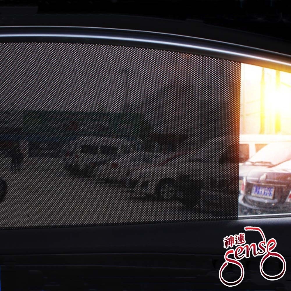 Sense神速 超大號汽車玻璃遮陽防曬靜電隔熱貼 72x52cm/2入