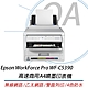 Epson WorkForce Pro WF-C5390 高速商用A4彩色噴墨印表機 雙面列印 取代C5290 product thumbnail 1
