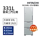 HITACHI日立 331L一級能效變頻三門左開冰箱 琉璃灰(RG36BL-GSV) product thumbnail 1