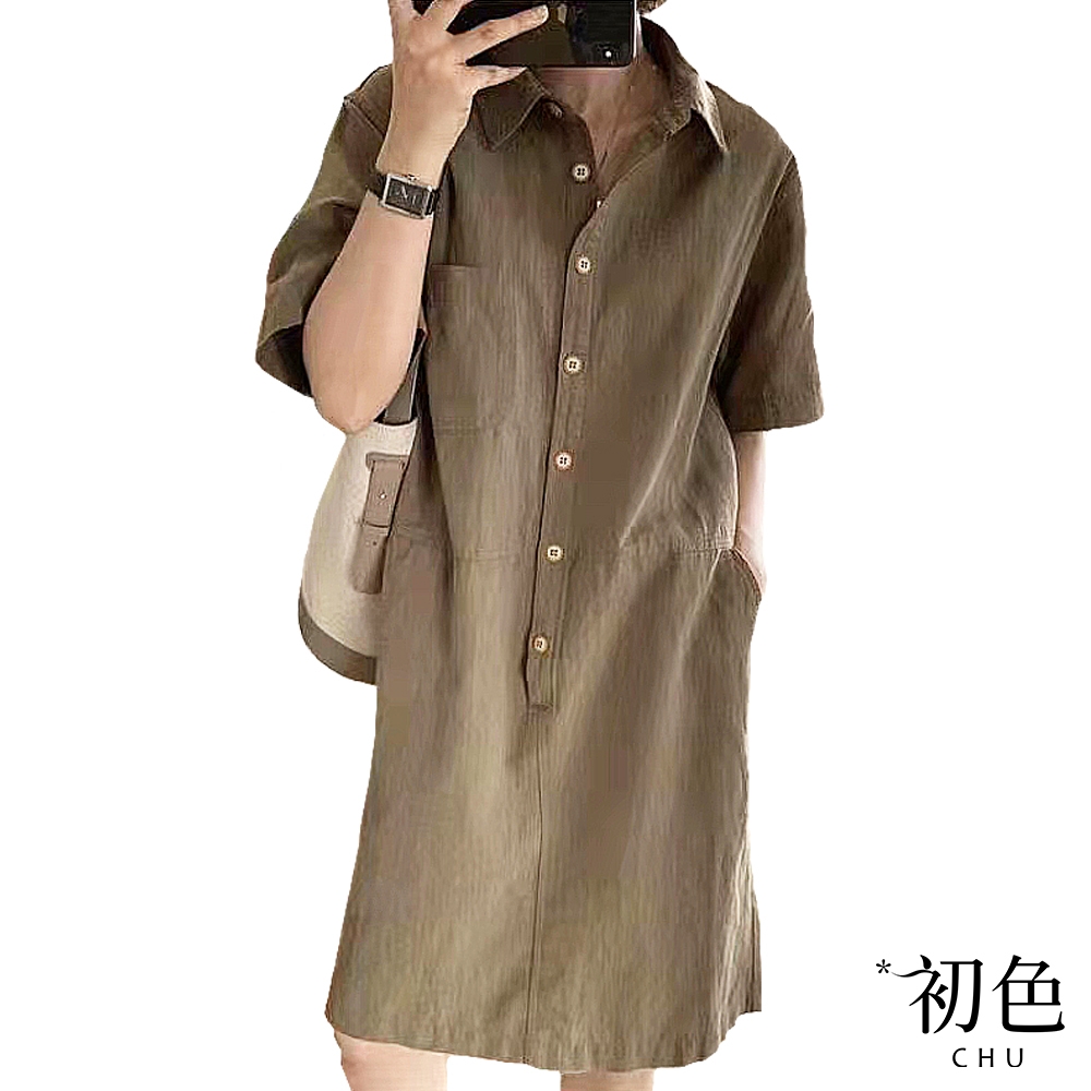 初色  簡約棉麻風襯衫領直筒休閒連身洋裝連衣裙-共3色-67668(M-2XL可選)
