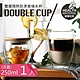 荷生活 雙層高硼矽玻璃防燙隔熱玻璃杯 耐熱花茶杯咖啡杯 中號350ml*1(含蓋) product thumbnail 3