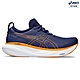 ASICS 亞瑟士 GEL-NIMBUS 25 (2E) 男款 寬楦 慢跑鞋 1011B625-403 product thumbnail 1