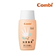 【Combi】和草極潤plus 嬰兒防曬乳SPF30 plus 50ml product thumbnail 1