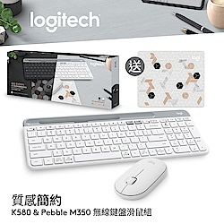 羅技 K580 & Pebble M350 無線藍牙鍵鼠禮盒組-時尚白