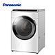 Panasonic國際牌 18公斤 雙科技溫水洗脫變頻滾筒洗衣機-白NA-V180HW-W product thumbnail 1