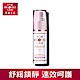 時時樂寵愛之名 金盞花柔敏修護精華 30ML product thumbnail 1