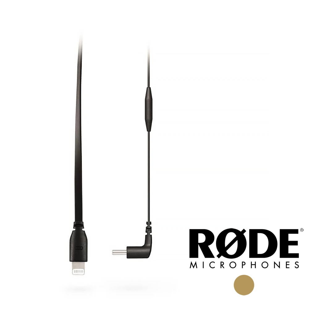 RODE 羅德 SC15 USB-C to Lighting 麥克風轉接線 (公司貨) RDSC15