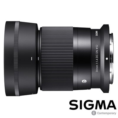 SIGMA 30mm F1.4 DC DN Contemporary for NIKON Z 接環 (公司貨) APS-C 標準大光圈定焦鏡 人像鏡 APS-C 無反微單眼專用鏡頭