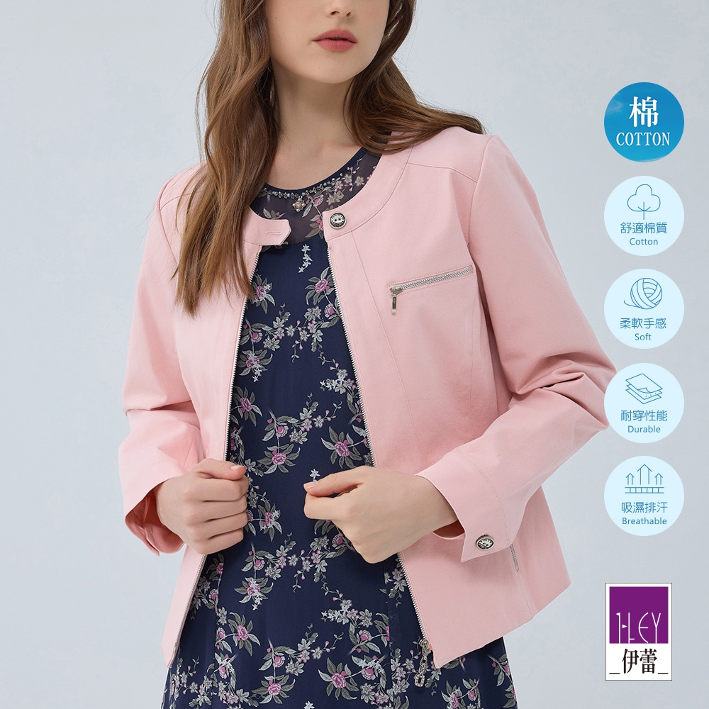 ILEY伊蕾 個性粉色小立領夾克外套(淺粉色；M-XL)1233014066