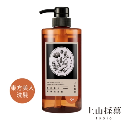 tsaio上山採藥 東方美人順髮洗髮露600ml