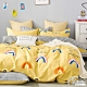 FOCA  Lucky彩虹-雙人-韓風設計100%精梳純棉三件式枕套床包組 product thumbnail 1