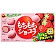(活動)Bourbon北日本 草莓巧克力風味麻糬(87g) product thumbnail 1
