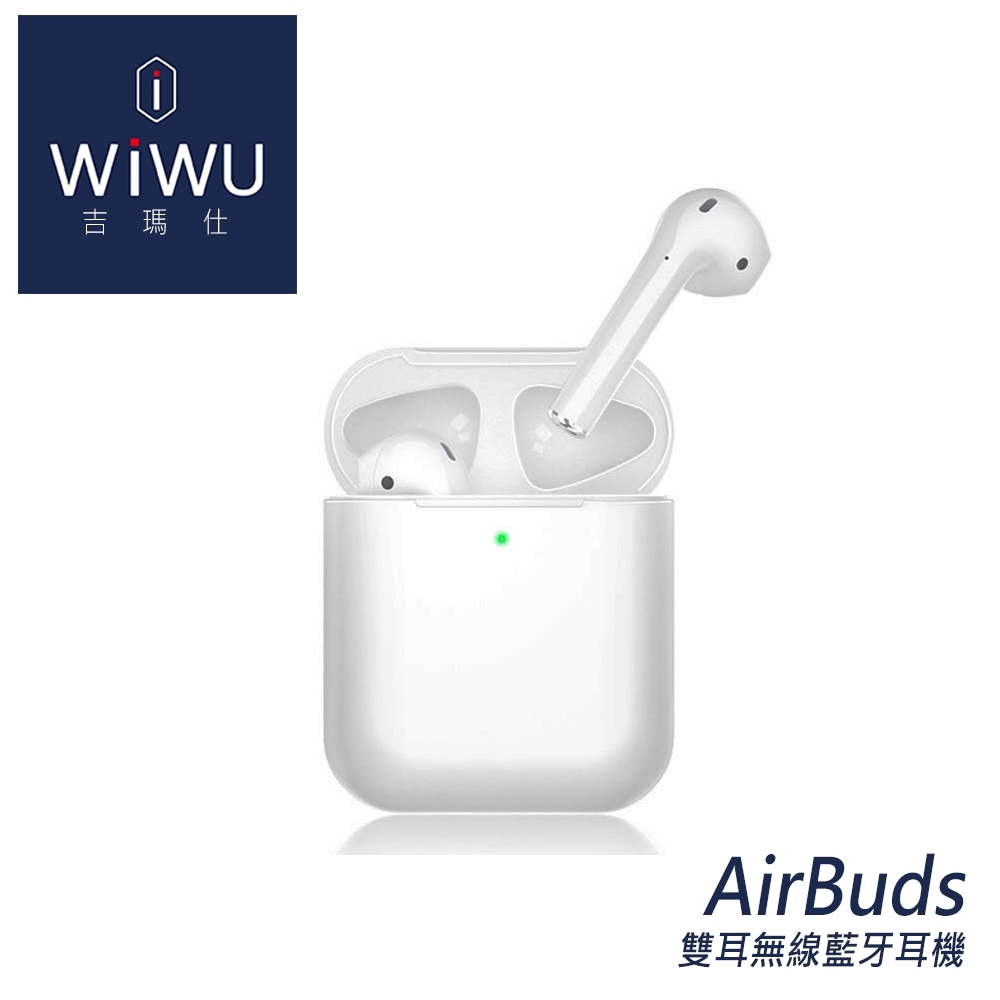WiWU Airbuds 雙耳無線藍牙耳機