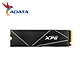 ADATA威剛XPG GAMMIX S70 BLADE 512G PCIe 4.0 M.2 2280固態硬碟 product thumbnail 1