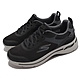 Skechers 休閒鞋 Go Walk Arch Fit 男鞋 健走鞋 避震 緩衝 支撐 穩定 專利鞋墊 黑 灰 216134-BLK product thumbnail 1