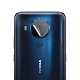 O-one小螢膜 Nokia 5.4 犀牛皮鏡頭保護貼 (兩入) product thumbnail 2