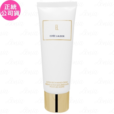 ESTEE LAUDER 雅詩蘭黛 頂級香氛奢潤護手霜(50ml)(公司貨)