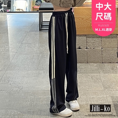 JILLI-KO 漸變條紋高腰鬆緊顯瘦直筒拖地運動褲長褲中大碼- 黑色