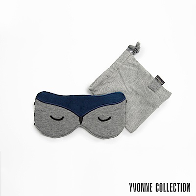 Yvonne Collection 貓頭鷹眼罩-暗灰