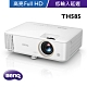 BenQ TH585 高亮遊戲低延遲三坪機(3500流明) product thumbnail 1