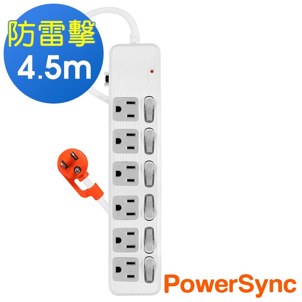 群加 PowerSync 六開六插防雷擊抗搖擺延長線/4.5m(TPS366AN9045)