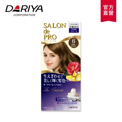 Dariya塔莉雅 沙龍級白髮專用快速染髮霜(6黑褐棕)50g