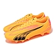 Puma 足球鞋 Ultra Play FG/AG 男鞋 橘黃 粉 包覆 抓地 短草皮 運動鞋 10776303 product thumbnail 1