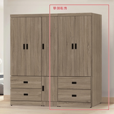 AS DESIGN雅司家具-善宰3×6尺衣櫥-78.6×58×180cm