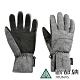 【ATUNAS 歐都納】GORE-TEX防水防風透氣保暖手套A-A1739麻花灰 product thumbnail 1