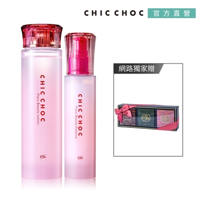 CHIC CHOC 花萃保濕活力組