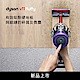 Dyson 戴森 V11 Fluffy 手持無線吸塵器(2019 新品上市) product thumbnail 2